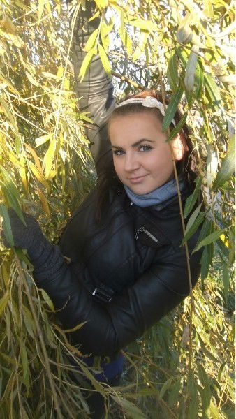 Ангелина Мацко