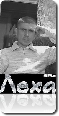 Алексей Южаков