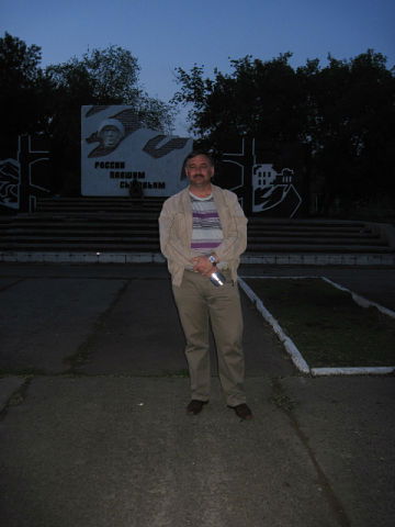 Игорь Денискин