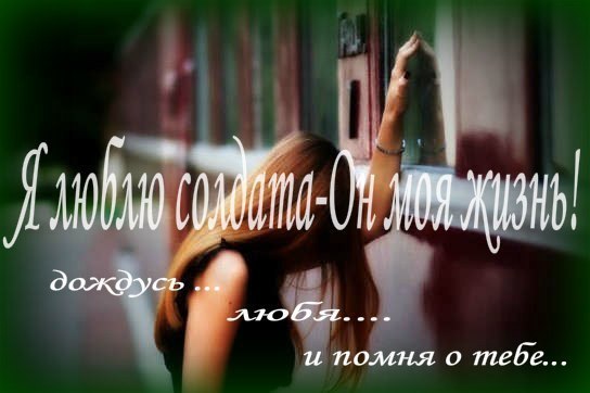 Армангуль Дакенова