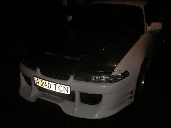 **super Boy** Pikaper