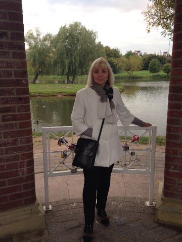 Наталия Трус