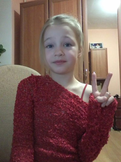 Валерия Панкова