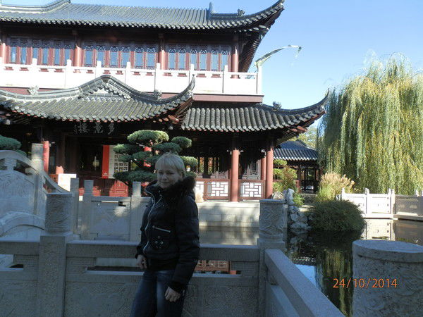 Алёна Мокий