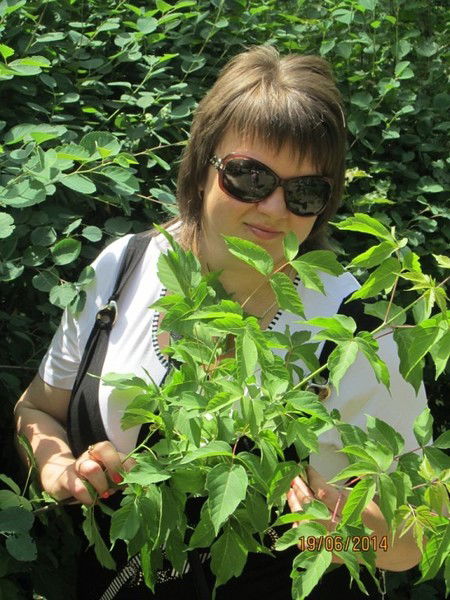 Александра Галуза