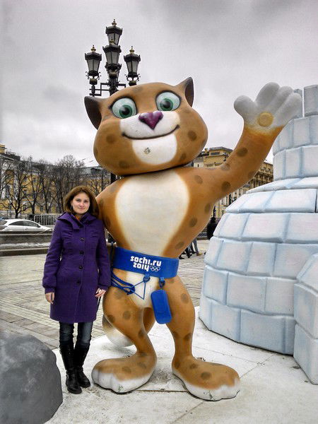 Марина Муроян