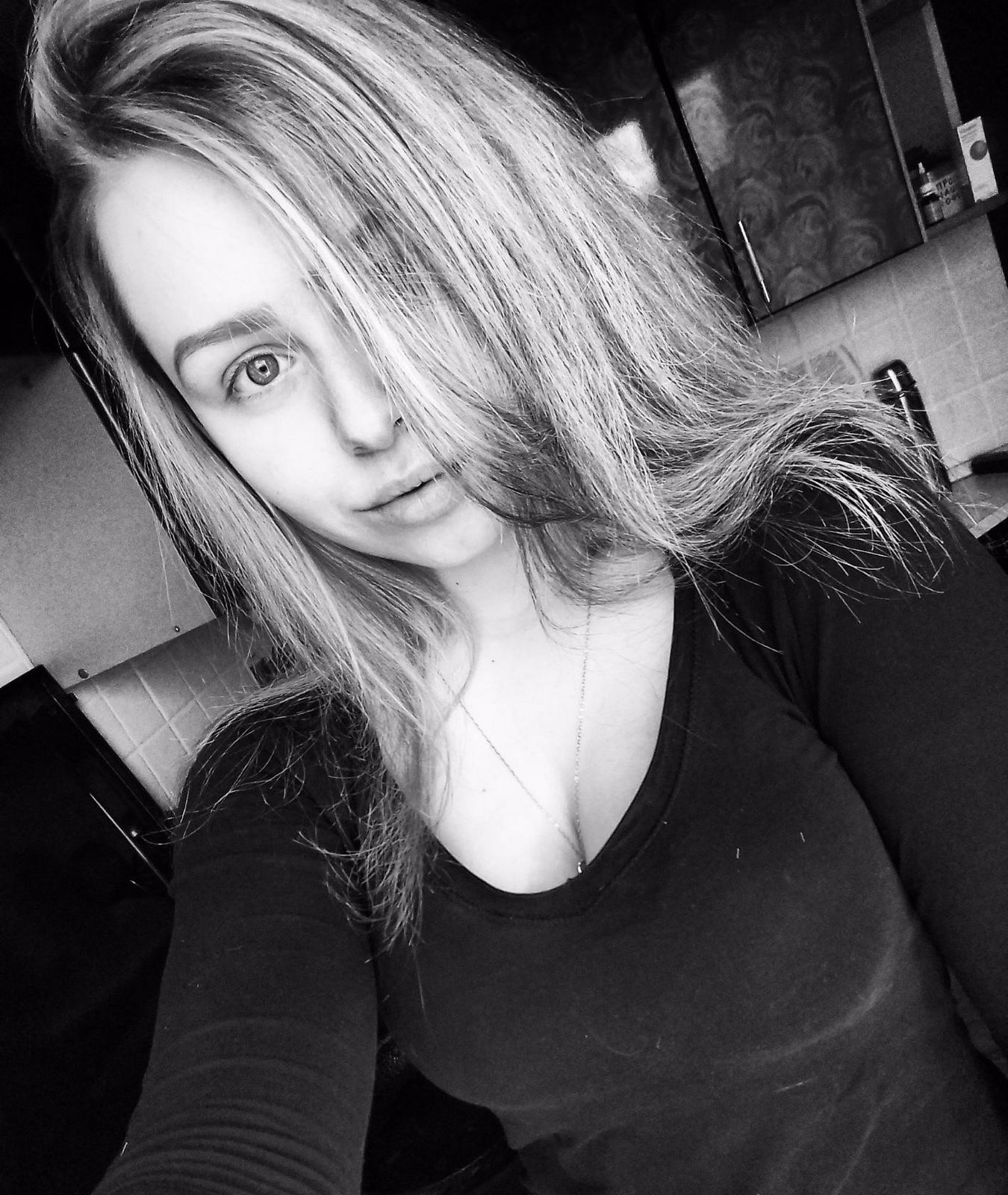 Кристина Соина