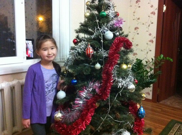 Амина Кузар