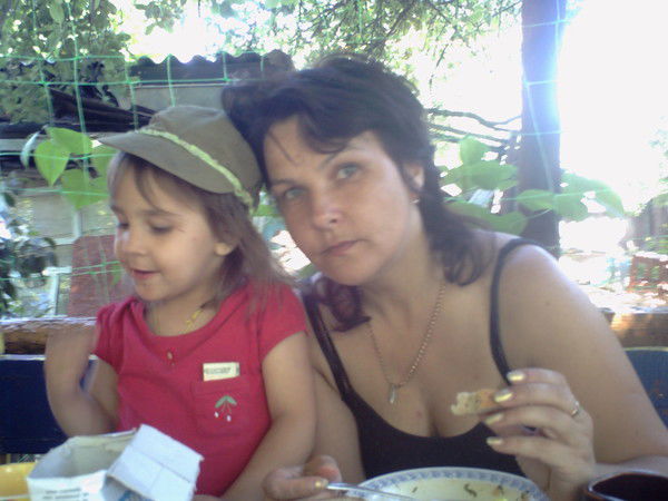 Юра И Наташа Зализняк