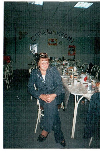 Света Мархель