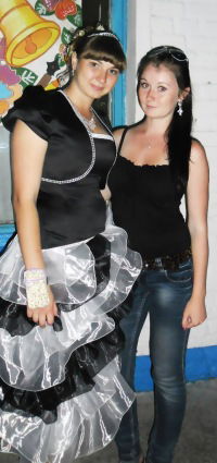 Елена Терехова