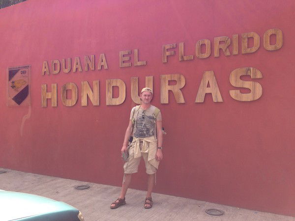 Алексей Городницкий