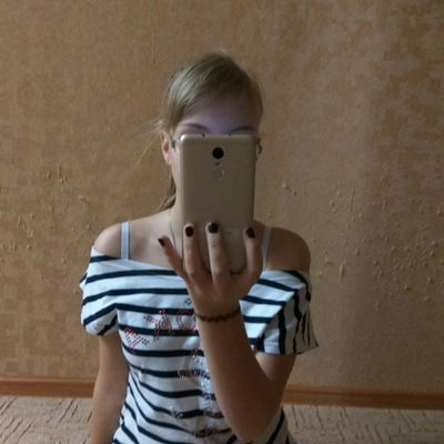 Ольга Синицкая