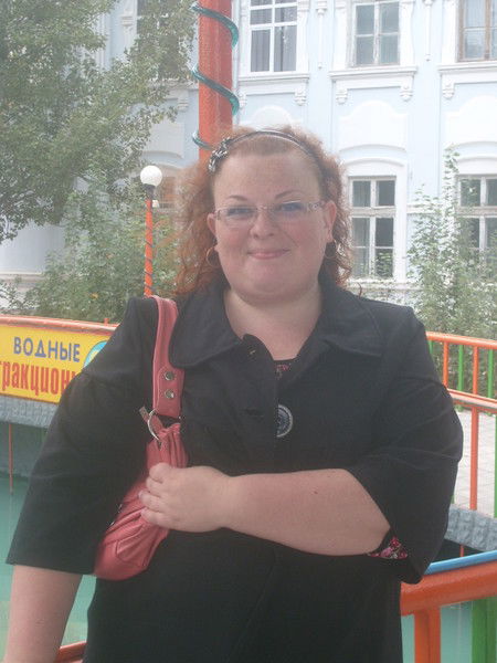 Юлия Александровна