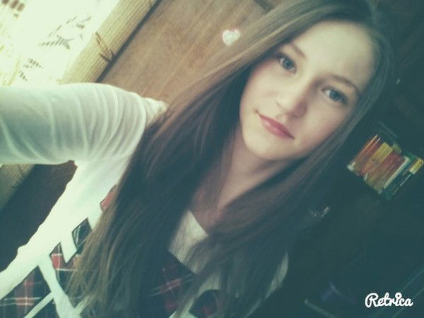 Валерия Лескова