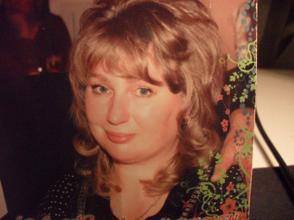 Ирина Добысаева(Буйко)