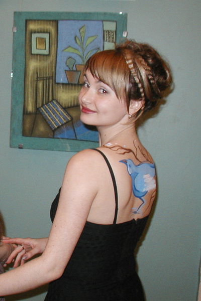 Ольга Норкина