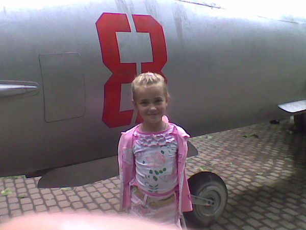 Анна Лемешко