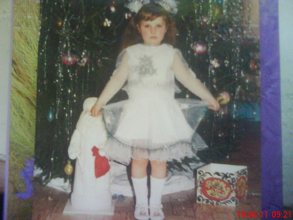 Евгения Щукина