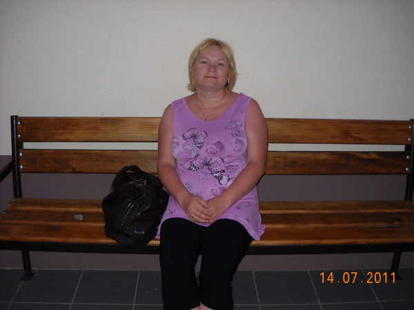 Татьяна Третьякова