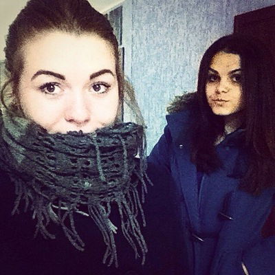 Катя Губина