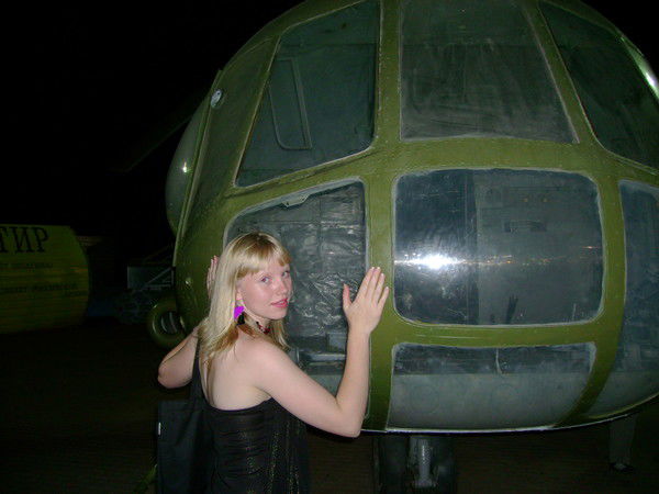 Оксана Гамзюк