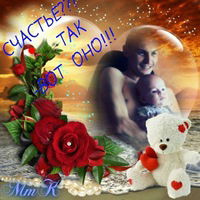 Елена Горелова