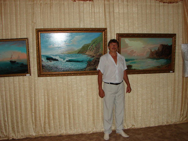 Дмитрий Цыганюк