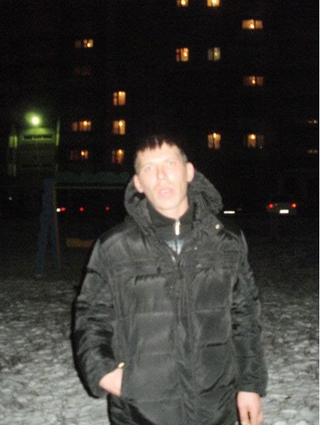 Строительство Домов