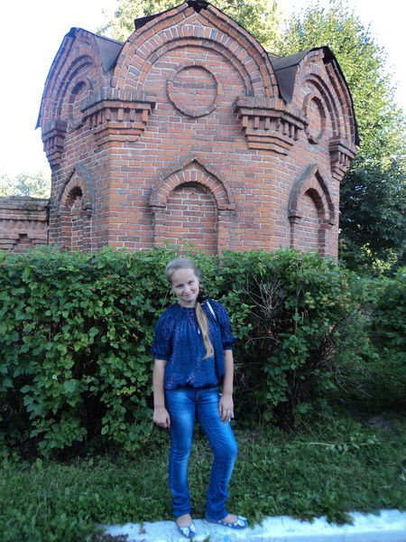 Карина Габриель