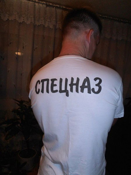 Айдар Набиуллин