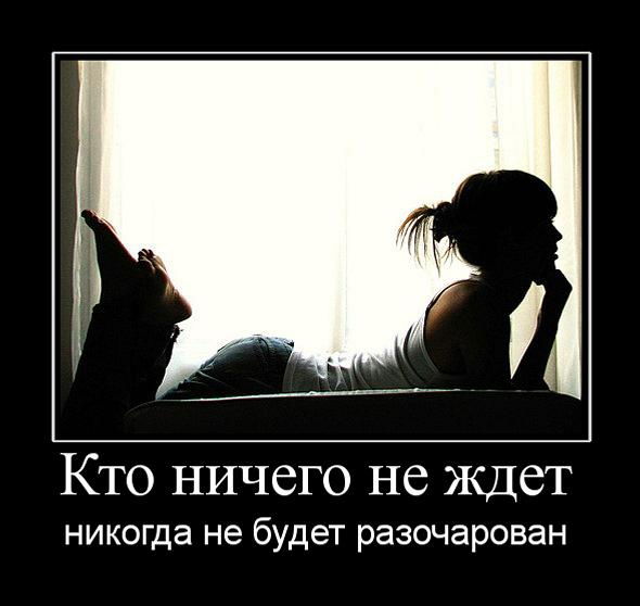 =*твой_Личный_ Сорт_Героина*=