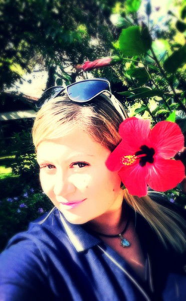 Юлия Ариничева