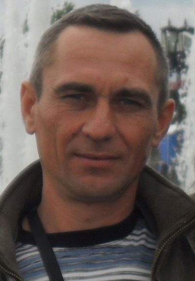 Руслан Гандера