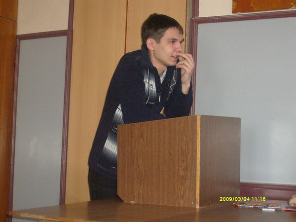 Тимур Ризатдинов