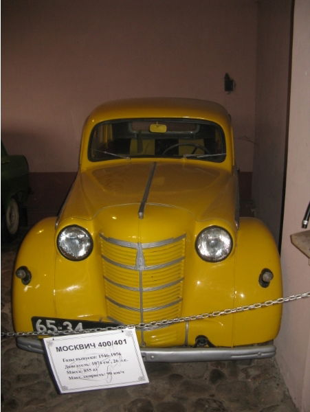 Вадик Кашевич