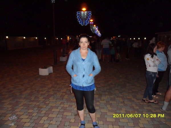 Алена Радзиван