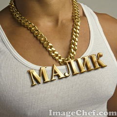 Малик Калмагамбетов