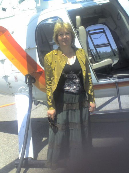 Ирина Пашкевич