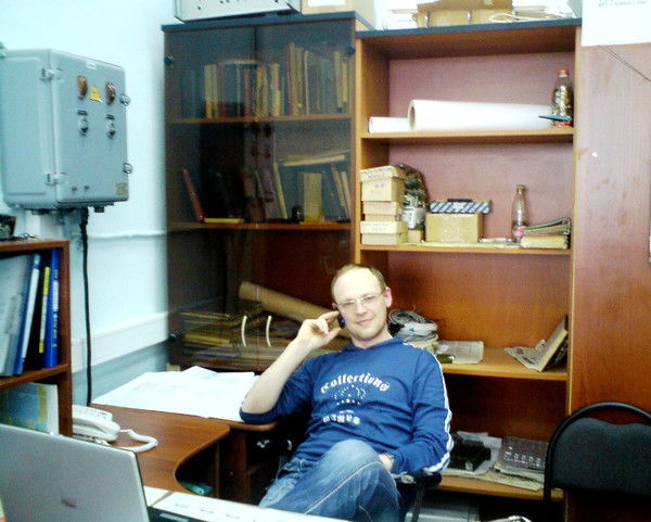 Максим Рябов