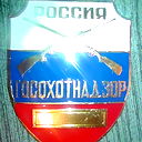Владимир Белинский