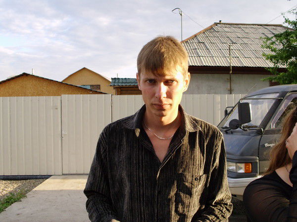 Маньяк Романтик