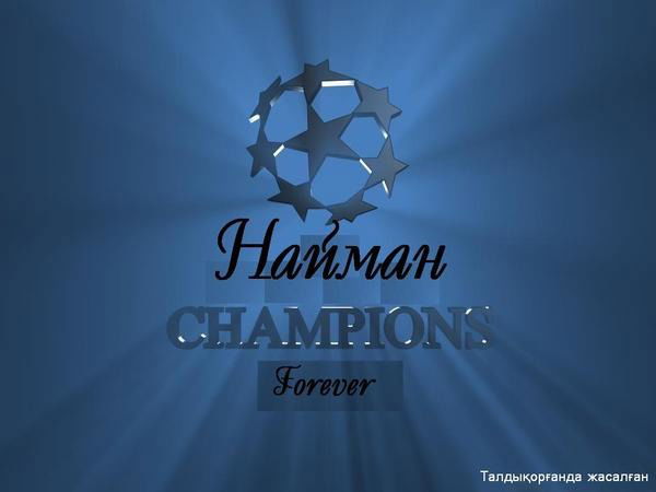 Жасулан Несбеков