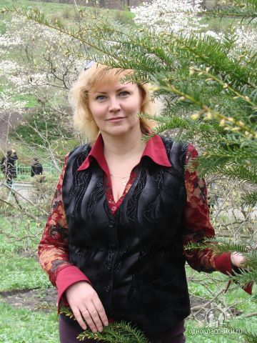 Ирина Костюк