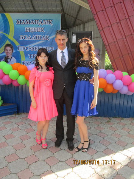 Иван Штелле