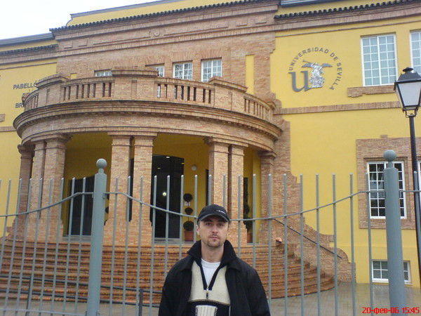 Евгений Белицкий