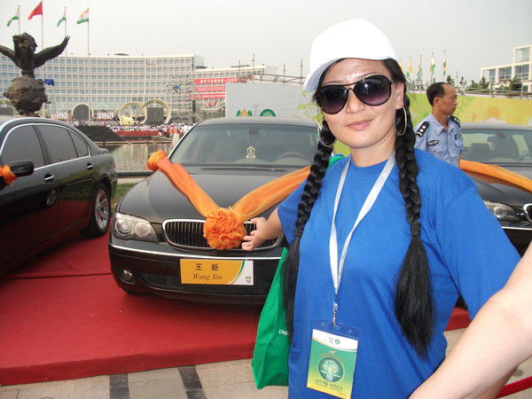 Нуржауган Ибраева