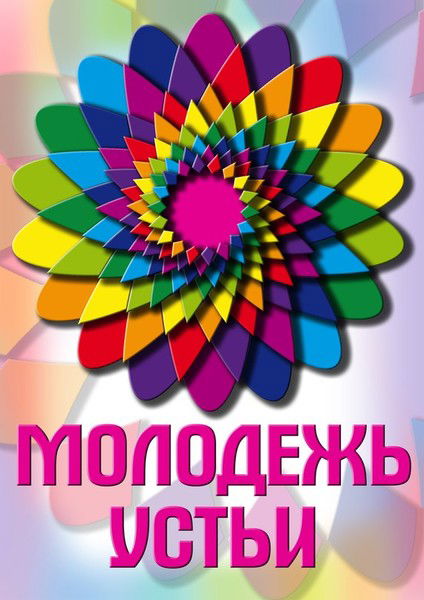 Валерия Корелина