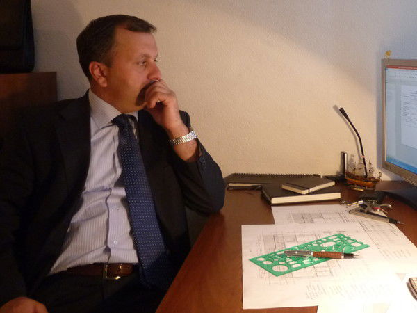 Малдес Кардава