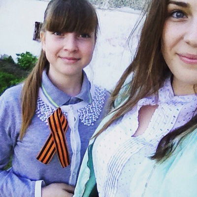 Валерия Гачина